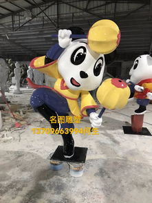 佛山卡通玻璃鋼雕塑生成廠家 打造創(chuàng)意空間的藝術(shù)伙伴與網(wǎng)站設(shè)計新思路