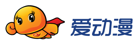 天翼愛動(dòng)漫亮相中國(guó)網(wǎng)絡(luò)文化產(chǎn)業(yè)年會(huì)，展示創(chuàng)新網(wǎng)站設(shè)計(jì)