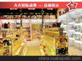 常州開啟動(dòng)漫特色店鋪新潮流 價(jià)格、廠家與產(chǎn)品種類全覆蓋